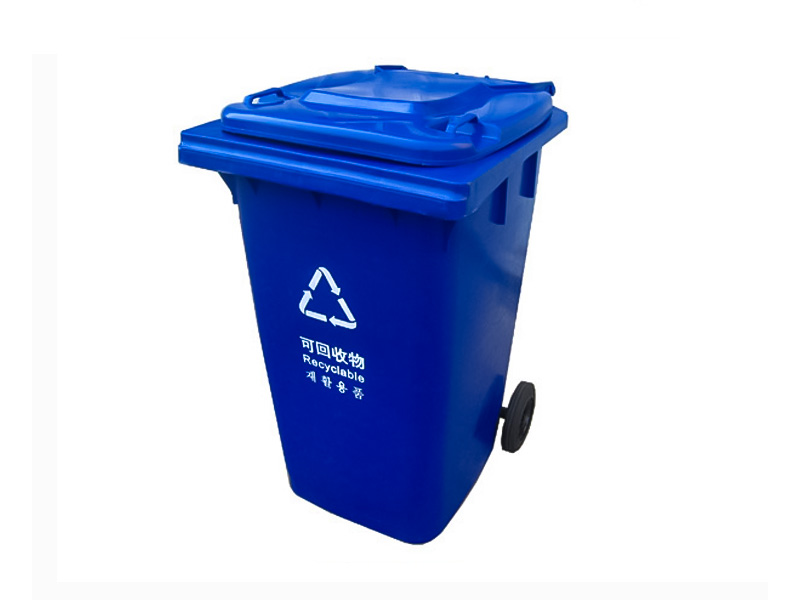 240L环卫塑料垃圾桶
